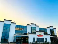 Zhongting Holiday Hotel