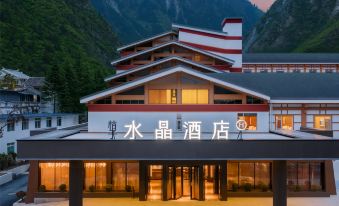 Crystal Hotel Jiuzhaigou Valley SA