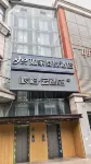 Homeinn Pebble Hotel (Nanjing South Railway Station) Hotels in Nanjing