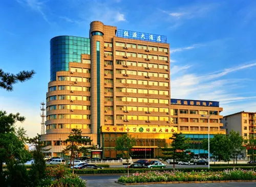Lvyuan Hotel