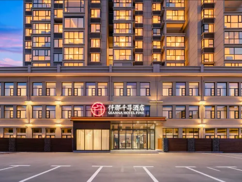 QIANNA HOTEL FINE