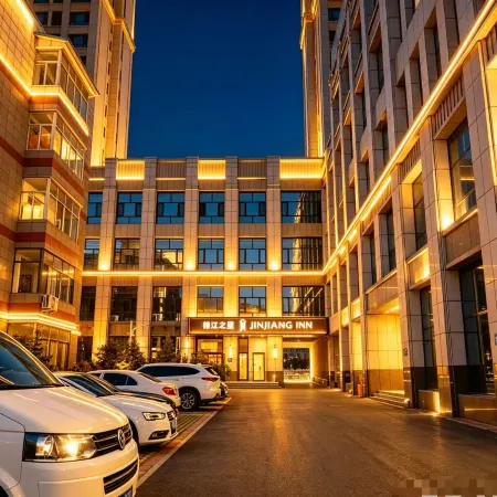 Jinjiang Hotel (Chengde Kuancheng Jinding Plaza)