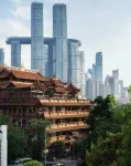Yangji•Chuanghui Hotel(Chongqing Jiefangbei Walking Street) - románticos
