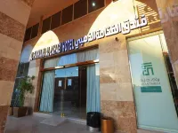 Al Fakhama Aldahbai Abi-Zar Hôtels à proximité de : Centre commercial Rashed Mall