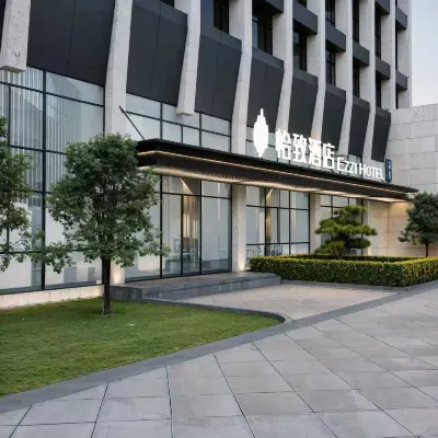 Meihao Yizhi Hotel (Yangzhou East Station Linghui Plaza Branch)