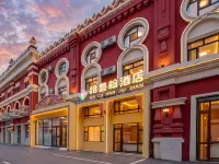 Hulunbuir Haruhan Hotel (Hailar Highway Passenger Transport Terminal Fada Plaza) Hotels in Hulunbuir
