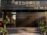 Starway Hotel (Wuzhong Wanda Plaza) - parking