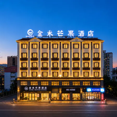 Jinmi Mango Hotel