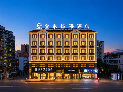Jinmi Mango Hotel