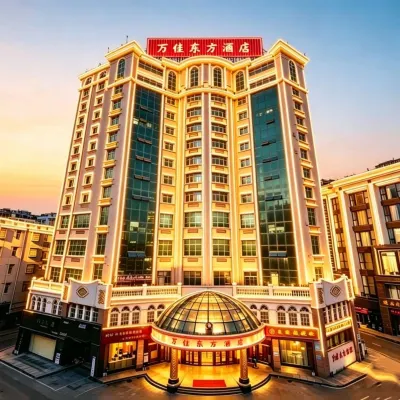 Wanjia Dongfang Hotel Hotels near Hudong Park