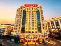Wanjia Dongfang Hotel - موقف سيارات