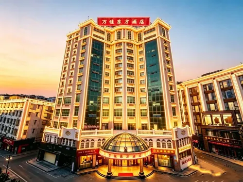 Wanjia Dongfang Hotel - موقف سيارات