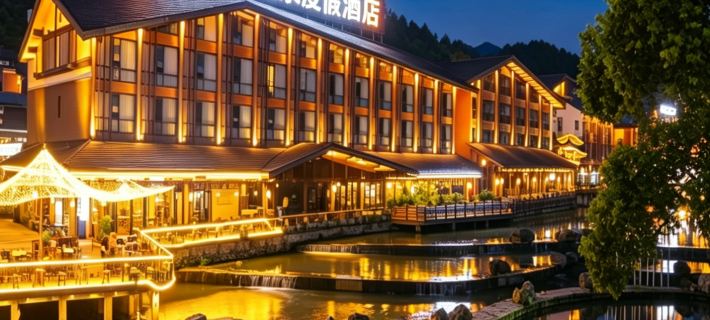 Lvtu Yasu Holiday Hotel (Wentang Gujing Spring Street Branch) Hotels in Yichun