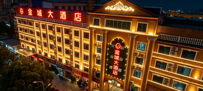 Jincheng Hotel Hôtels à&nbsp;: Zigui