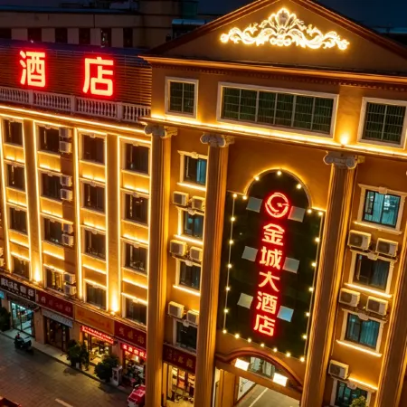 Jincheng Hotel
