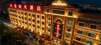 Jincheng Hotel - 3-Star