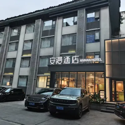 Anman Hotel (Wuhouci Metro, Jinli, Chengdu) Hotel dekat Kuil Wuhou