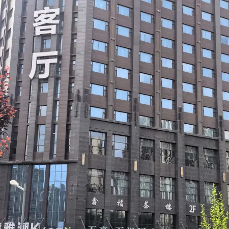 Fairfield by Marriott Baiyin Downtown