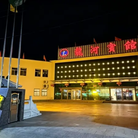 Fanshi Longhe Hotel