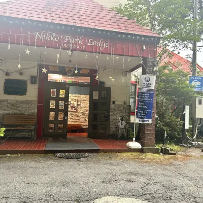 Nikko Park Lodge Mountain Side Các khách sạn gần Đền Nikko Toshogu