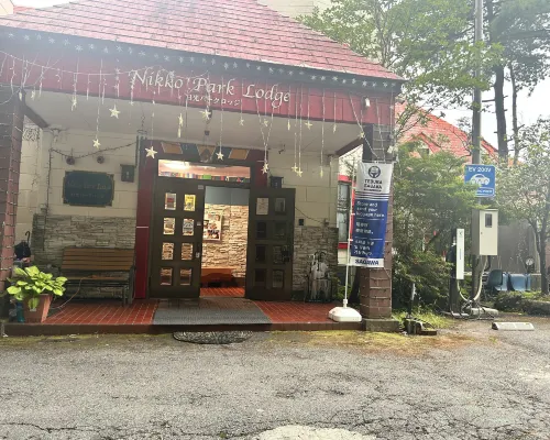 Nikko Park Lodge Mountain Side Hotel di Nikko