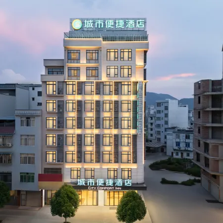 City Comfort Inn Hotel (Cenxi East Station Yizhou Avenue)