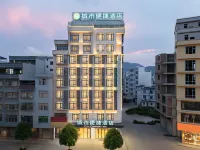 城市便捷飯店（岑溪東站義洲大道店） - 2 星級