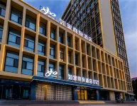 Homeinn Selected Hotel (Handan East Station Hongshang Building) - Bintang 3