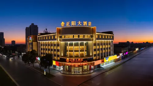 Zheng Yang Hotel