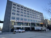 Haidong Xingyusen Hotel (Xining Caojiabao Airport Ping'an) Ξενοδοχεία στην πόλη Χαϊντόνγκ