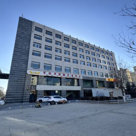 Haidong Xingyusen Hotel (Xining Caojiabao Airport Ping'an)