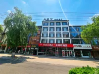 尚客優飯店（涉縣龍山公園店）