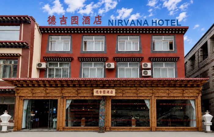 Nirvana Hotel