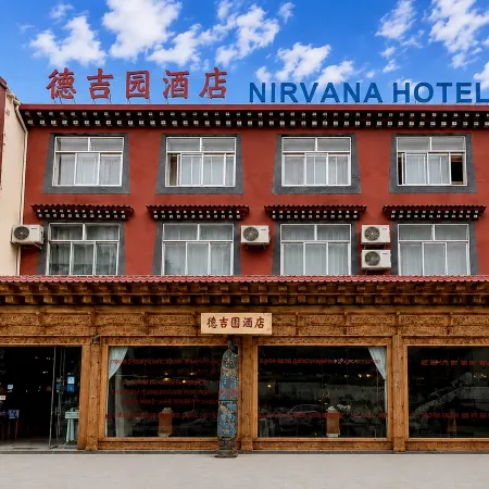 Nirvana Hotel