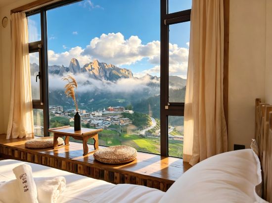 ShanWang· Holiday Sunrise Beauty Accommodation (Dari Observation Deck Store)