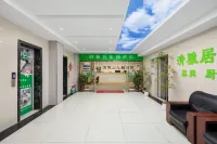 Wuhu Qingyaju Customized Hotel (Fangte Nanxiang Wan Store) - acceptant les animaux