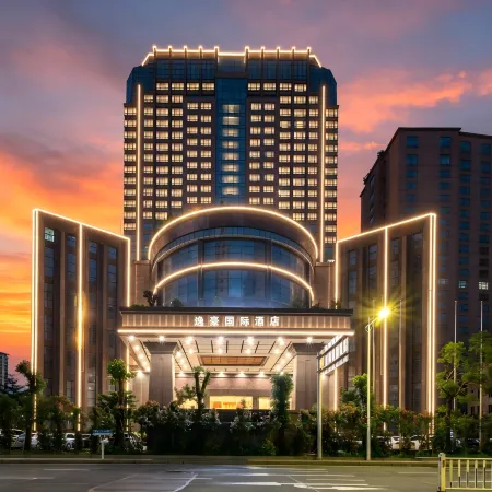 Yihao International Hotel Отели рядом с достопримечательностью «Железнодорожная станция Чанпин»