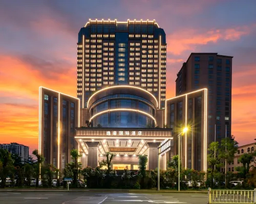 Yihao International Hotel Hotels near Changping Train Station
