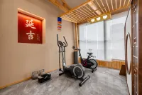 Guiyin X Hotel (Yanbian University West Market Branch) - Gym