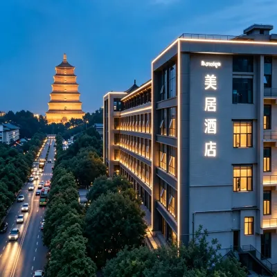 西安大雁塔大唐不夜城mercureホテル 大仙廟周辺のホテル