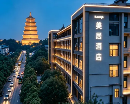 Mercure XI'an Great Tang Mall of
 Dayan Pagoda  Hotels near Dacien Temple