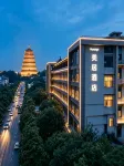 Mercure XI'an Great Tang Mall of
 Dayan Pagoda  Hotels in Xiaozhai/Shaanxi History Museum