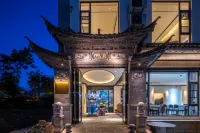 Dali Antongli Family Hotel (Erhai Ecological Corridor) - مطابخ