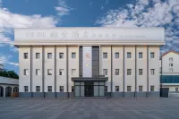 Yueshe Hotel (High-speed Railway Station) - Pet-friendly