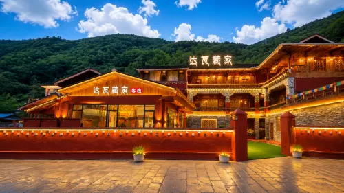 Dawa Zangjia Inn