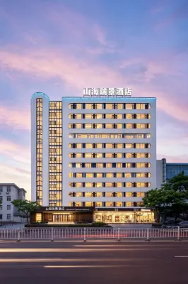 Shanhai Ruijing Hotel (Weihai Liugong Island Xingfumen)