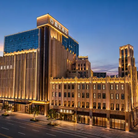 Changchun Xinfa Hotel (Renmin Street Branch)