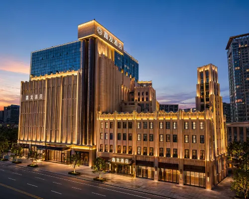 Changchun Xinfa Hotel (Renmin Street Branch) Hotels in Changchun