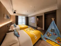Xingchen Yungu Hotel (Gaoxin Fengqing Park Subway Station)