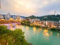 Wenlan Qimeng Hotel (Xuan'en Wenlan Bridge) - غرفة مطلة على الجبل